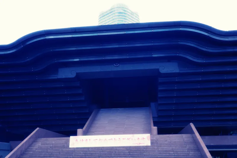 Tokyo Archi-Explorer
